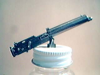 Vickers Gun